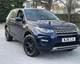 2016 Land Rover Discovery Sport Hse
