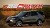 2017 Land Rover Discovery Road Test