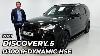 2021 Land Rover Discovery 3 0 D300 R Dynamic Hse