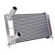 65mm 200/300TDi Uprated Intercooler Fit Land Rover Discovery Defender RangeRover