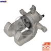 BRAKE CALIPER 185641 FOR LAND ROVER DISCOVERY/IV/VAN RANGE/SPORT/III 3.0L 6cyl