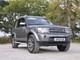 Land Rover Discovery 4 3.0 TD V6 HSE SUV 5dr Diesel Auto 4WD Euro 4 (245ps)