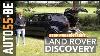 Land Rover Discovery P300