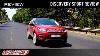 Land Rover Discovery Sport Hindi Review Motoroctane