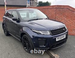 Land Rover Range Rover Evoque HSE Dynamic