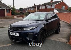 Land Rover Range Rover Evoque HSE Dynamic