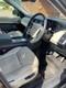 Landrover Discovery 5, Landmark Edition