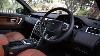 New Land Rover Discovery Sport 2017 Interior And Exterior