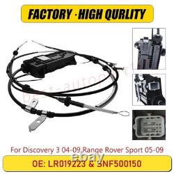 PARKING BRAKE ACTUATOR MODULE EPB For Discovery 3 04-09 Range Rover Sport 05-09