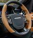 Range Rover Sport L494 SVR Tan Heated Steering Wheel With Carbon Fiber Trim OEM