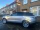 Range Rover Velar R Dynamic
