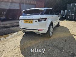 Range rover evoque