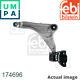 TRACK CONTROL ARM FOR LAND ROVER RANGE/EVOQUE/Convertible/VAN DISCOVERY/SPORT