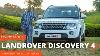 Up Close And Candid Review Of The Land Rover Discovery 4 Car Nisa Discovery