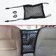 Vehicle Car Seat Elastic Mesh Net Accessories Storage Pocket Bag Holder Black